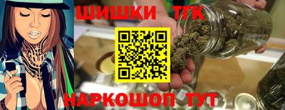 ALPHA-PVP Баксан