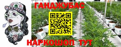 ALPHA-PVP Баксан