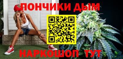 ALPHA-PVP Баксан