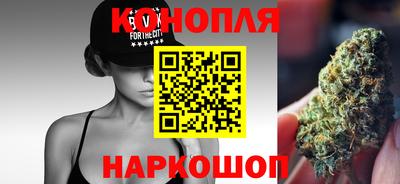 гидра Ачхой-Мартан