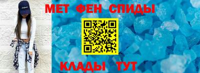 ALPHA-PVP Баксан