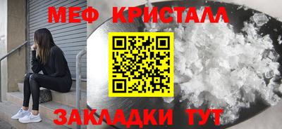 ALPHA-PVP Баксан