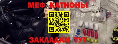 ALPHA-PVP Баксан